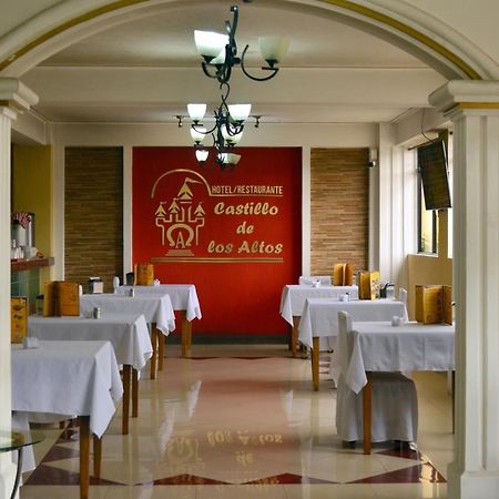 Hotel Y Restaurante Castillo De Los Altos 克萨尔特南戈 外观 照片